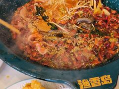 -渔香岛美蛙鱼头火锅(威清路店)