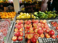 -一亩鲜生(凤屿店)