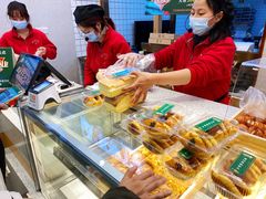 -周记传统糕点PASTRY(蜀汉路店)