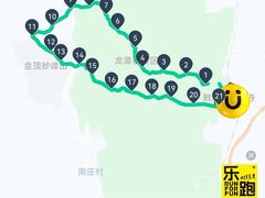 -妙峰山风景名胜区
