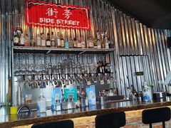 -Side Street街旁(交道口店)