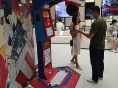 -保利国际影城(北京缤纷城店)