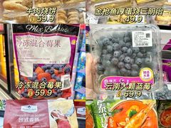 -山姆会员商店(上海浦东店)