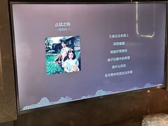 -索拉古贝(义乌北苑店)