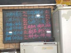 -老刘私厨猪脚饭