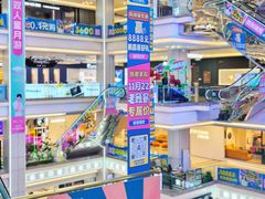-红星美凯龙北京至尊MALL(东四环中路店)