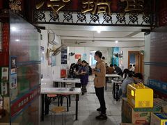 -重庆特色冷锅鱼(武大店)