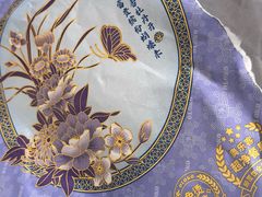 -泉畔人家·老济南经典鲁菜(大明湖店)