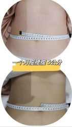 -Lily纤美·科技减脂中心