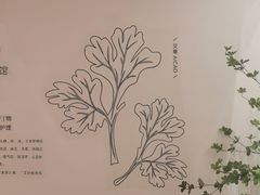 -左悦·艾灸调理·推拿按摩·精油SPA(卓悦汇店)