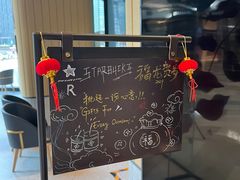 -星巴克(来福士办公楼店)