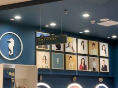 -海马体照相馆(无锡清扬茂业天地店)