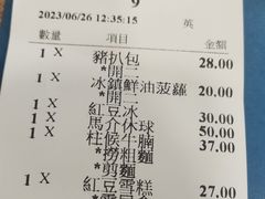 -喜莲咖啡