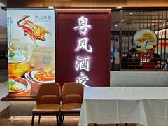 -海港城购物中心