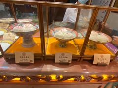 -富华斋饽饽铺·宫廷糕点·伴手礼(护国新天地店)