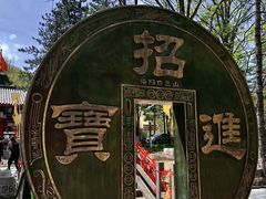 -洛阳白云山景区