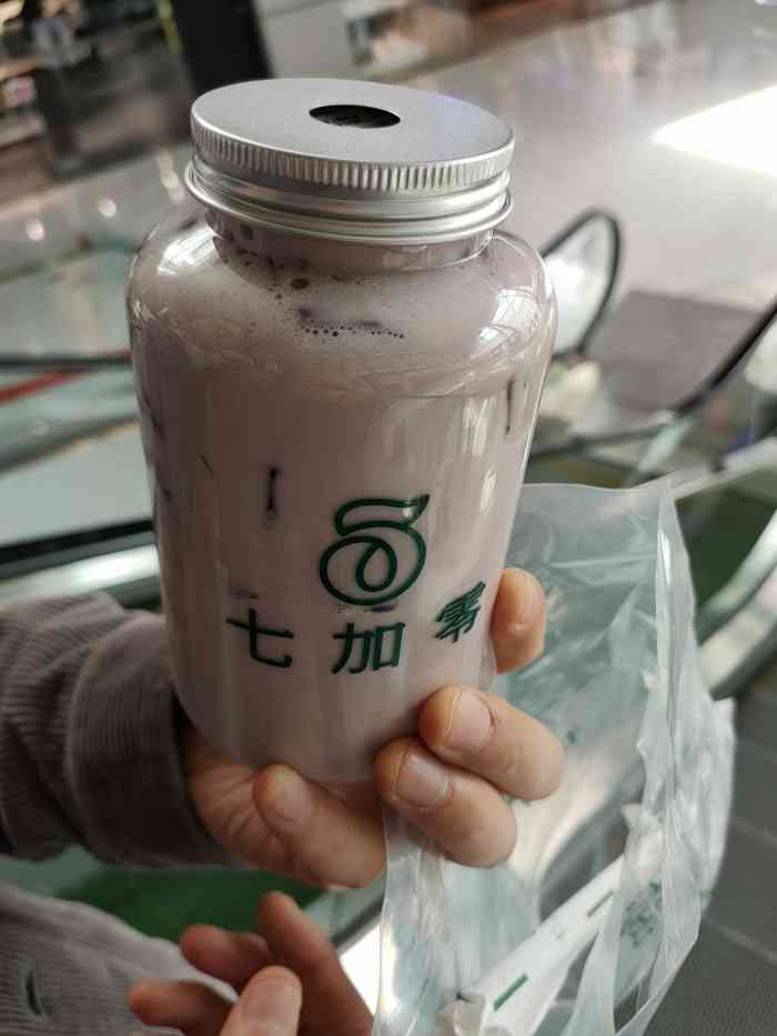 果钻茶饮-"【七加零】勒泰中心店~他家的饮品经常做."-大众点评移动版