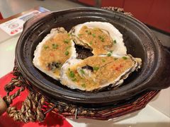 蒜蓉焗生蚝-恭喜上堓砂锅焗·海鲜大排档(闵行龙湖店)