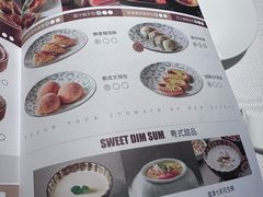 -顺峰(农展馆店)