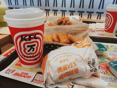 -肯德基(中央公园店)