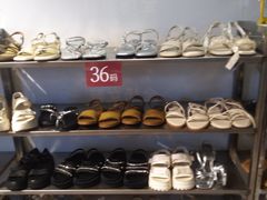 -百盛优客城市广场(天山店)