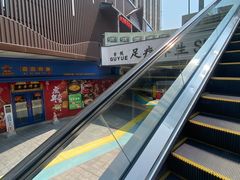 -本味友膳·茶餐厅(和达中心城店)