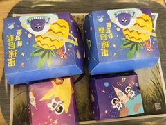 -麦当劳(莒县服务区店)