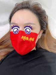 -久匠·纹眉纹绣半永久
