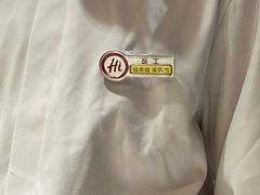 -海底捞火锅(团结桥店)