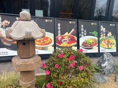 -炊江南·上海菜(国展华漕店)