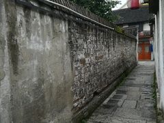 -绍兴书圣故里景区