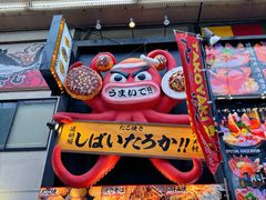 -心斋桥