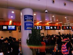 -温州龙湾国际机场