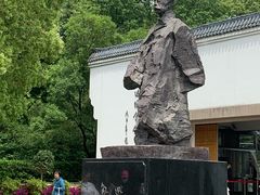 -上海鲁迅故居