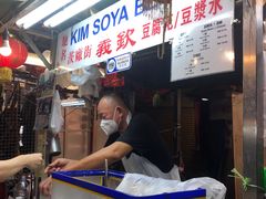 -义钦豆腐花