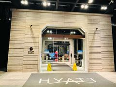 -上海崇明金茂凯悦酒店