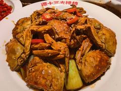 -谭十三大排档·18年老字号(船山路总店)