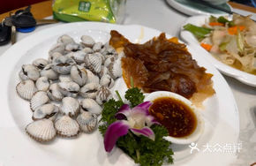 Jellyfish and Clam Salad