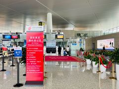 -温州龙湾国际机场
