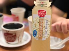 -恭和堂 龟苓膏(铜锣湾店)