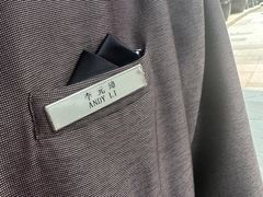 -深圳星河丽思卡尔顿酒店