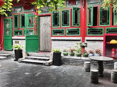 -顺承小院儿