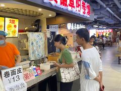 -安徽阜阳卷馍(西单店)