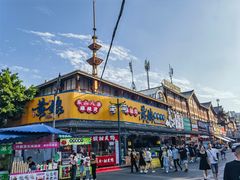 -棣爸油炸(张公桥店)