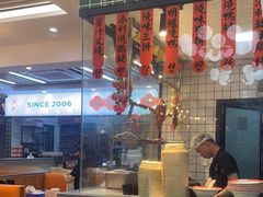 -添利·香港茶餐厅·下午茶(雪象店)