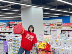 -优客城市奥莱