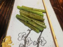 烤蒜薹-平成屋· Late Night 食堂(四川北路店)