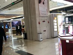 -燕莎友谊商城(金源店)