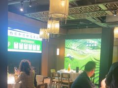 -湘邻呷铺·田园家宴(汉基广场店)