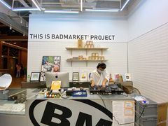 -badmarket(K11购物中心店)